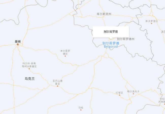 俄罗斯本土遭袭21人死亡110人受伤 称将严惩乌方
