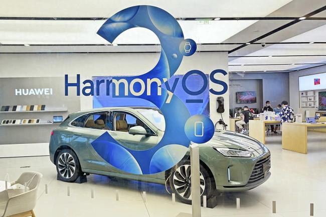 机构称华为鸿蒙将取代苹果iOS 余承东：2024年是原生鸿蒙的关键一年