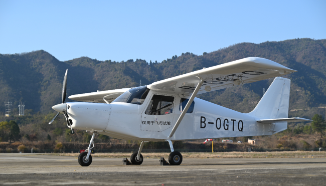 我国自主研制的AG60E电动飞机成功首飞