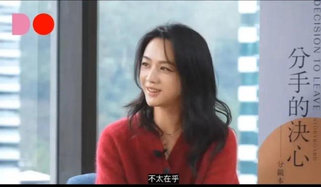 汤唯回应跟韩国老公离婚：完全不可能，婆婆也很宠她