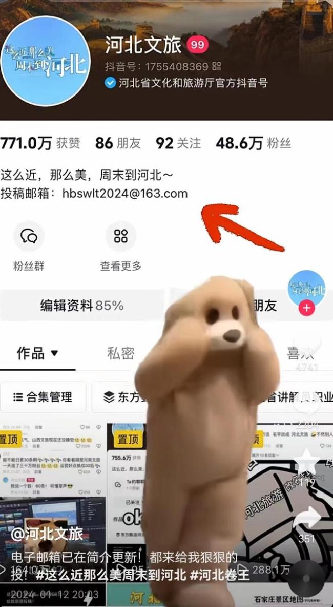 山河四省文旅杀疯了！洛阳文旅主打一个听劝，河南文旅真的把王一博请来了