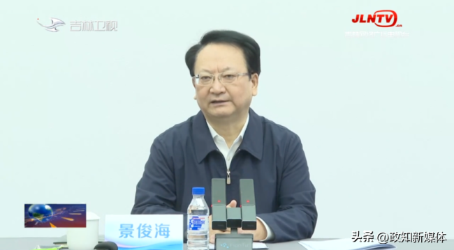 吉林省委书记现场观摩网红带货直播详细了解企业运营模式