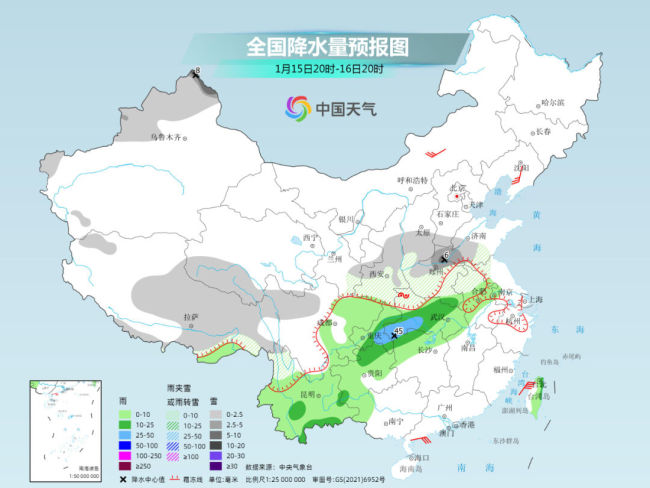 局地暴雪已蓄势待发！2024首场大范围雨雪即将登场