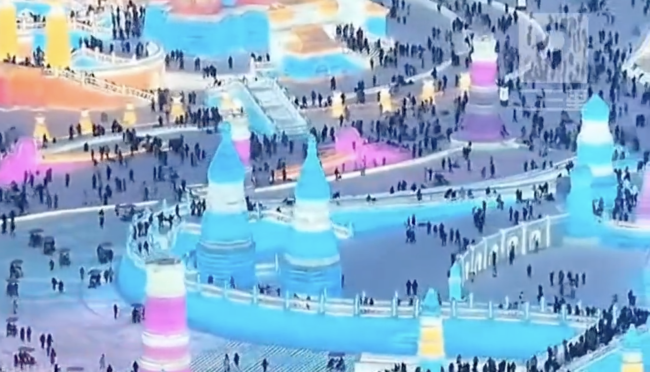 官方回应冰雪大世界主持人疑打广告