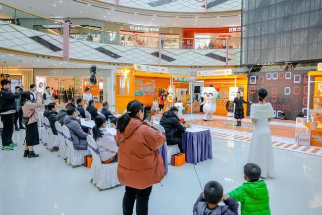 中国体育彩票展示体验中心快闪活动幸运之旅益起来 第五站安徽合肥公益体彩乐善人生