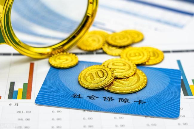 有社保卡的注意！社保卡到期需更换，这些细节你都了解吗？