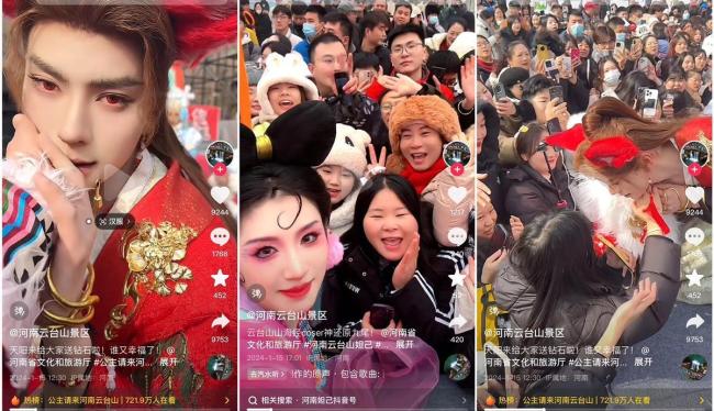 争议不断！云台山妲己称只和女生亲密互动：自己会把握好分寸