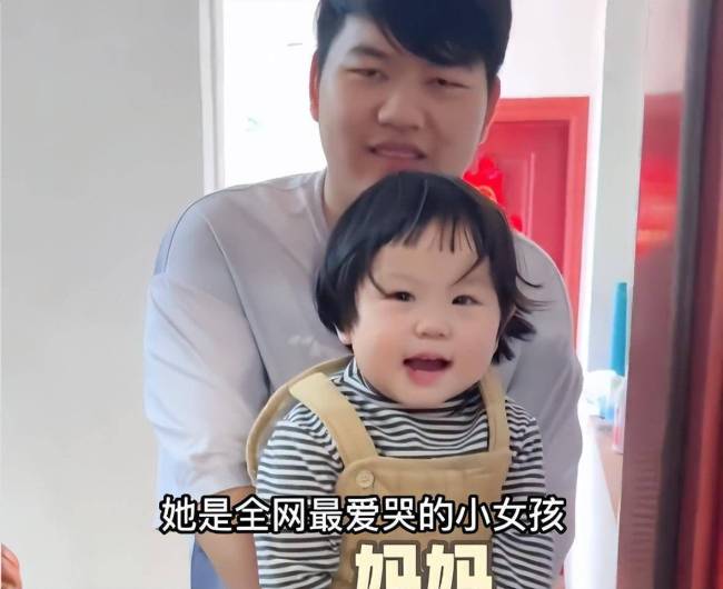 瑶一瑶变身熊出没里的嘟嘟：凭借表情包走红，爱哭性格收获百万妈妈粉