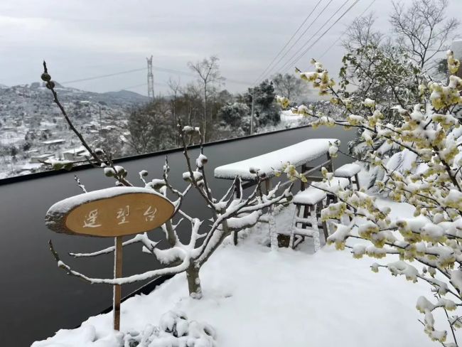 四川西昌迎来2024年第一场雪 未来几天，这些地方还有雪
