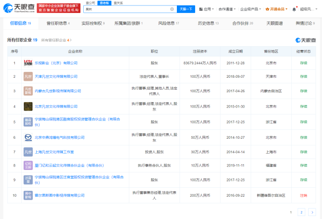 940196b694281081e2edebd6465fc4e.png