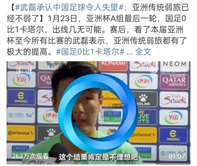 30次停车费1500！ 判逃停车费人盗窃罪，上海这个停车场惹大事了
