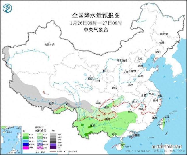 未来三天西南地区多雨雪天气，局部有暴雨！