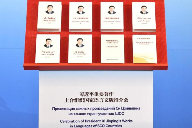 新华述评丨构建中国话语和中国叙事体系 提升国家文化软实力——深入学习贯彻习近平文化思想系列述评之十