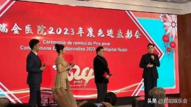 胡歌现身上海瑞金医院表彰大会 被医护人员包围亲切合影