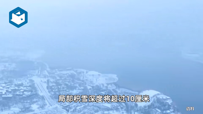 湖北多地发布暴雪红色预警，武铁部分列车停运