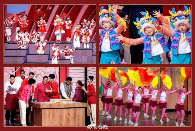 多家卫视公布春晚阵容 安徽卫视春晚：姜育恒倾情演唱《再回首》