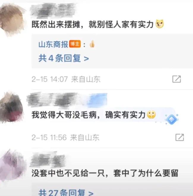 百发百中！男子套中多只大鹅引网友热议：是否应该适可而止？