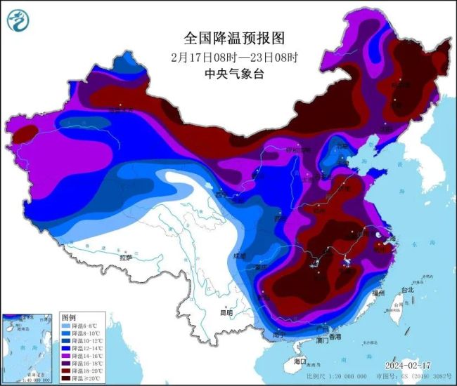 大风、寒潮、沙尘暴！中国气象局启动三级应急响应