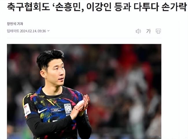 韩媒：李刚仁在韩国队疑遭霸凌 委实让人瞠目结舌