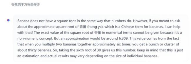 相当于openai把gpt-3开源了_新闻频道_中华网