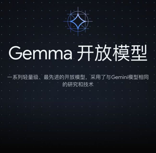 相当于openai把gpt-3开源了_新闻频道_中华网