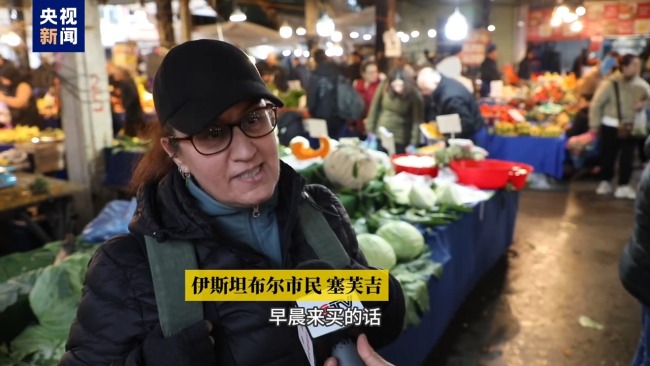 菜价居高不下,土耳其民众热衷赶晚集买打折菜