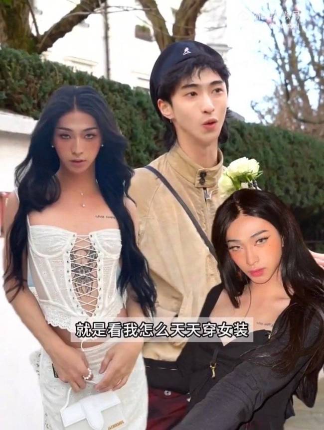 伊能静儿子哈利回应穿女装：美的衣服我都想穿 女装就是一场秀的感觉