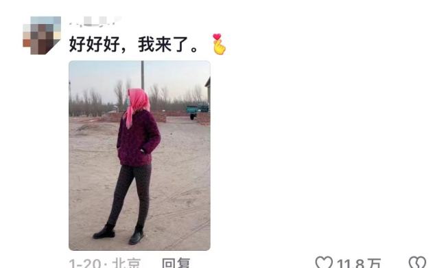 女子上班穿得太“恶心”被领导谈话 网友评论：你的办公地点是在冷宫吗？