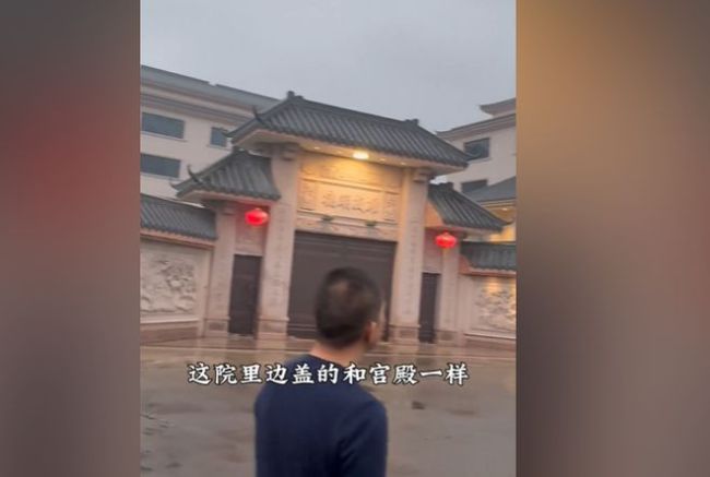 律师曝一村主任侵占集体土地60亩 个人豪宅占地近7亩，盖的跟皇宫一样