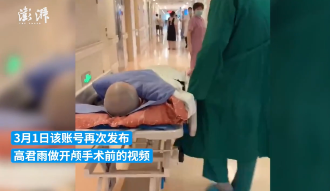 中传回应点读机女孩休学：研究生尚未入学，保留资格