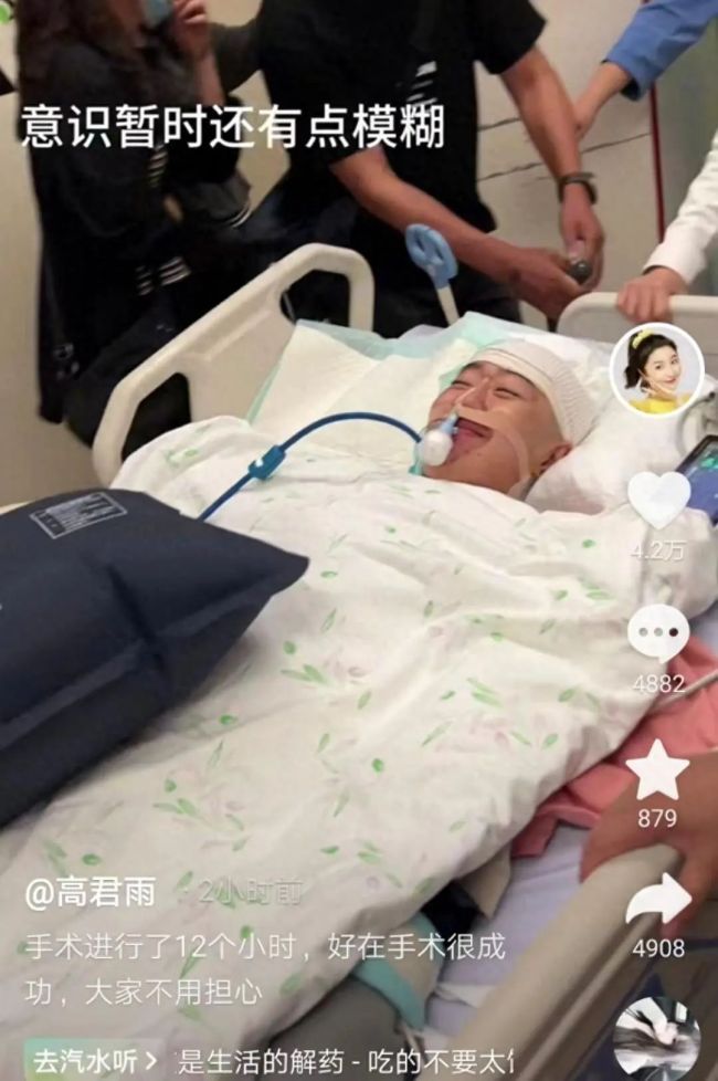 “点读机女孩”高君雨手术后报平安，高校回应其患病“休学”：尚未入学