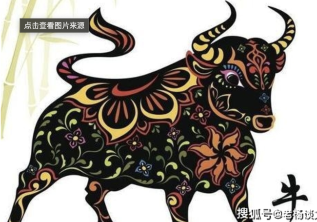 3月10号开始横财一波来一波，偏财说来就来，3生肖事业红火