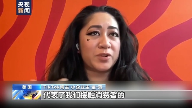 众议院通过一项针对TikTok的法案要求字节跳动剥离控制权，TikTok会在美国被禁吗