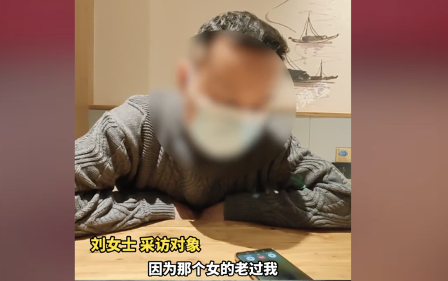 情人不愿生育 男子找代孕生俩娃，原配：小三比我还老