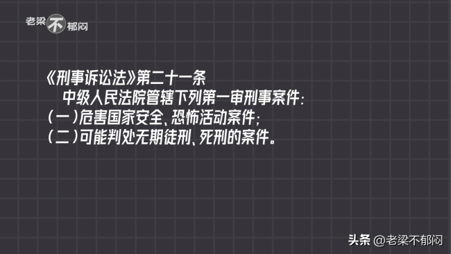 邯郸初中生遇害案侦办或面临三大难题