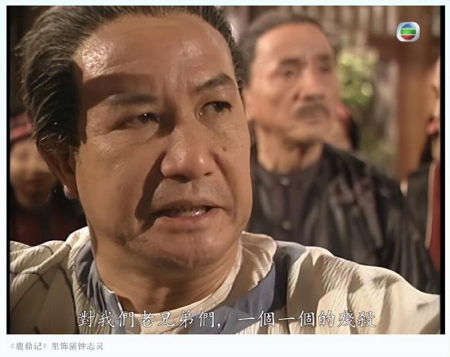 享年76岁！TVB老戏骨陈狄克病逝 一生280部作品被称“金牌绿叶”