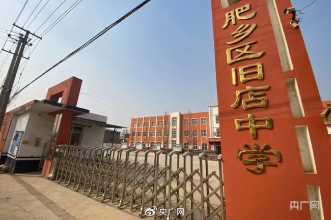 老师称被害初中生与3嫌犯关系很好 学校否认校园霸凌、家属不认可 实探邯郸初中生遇害案现场