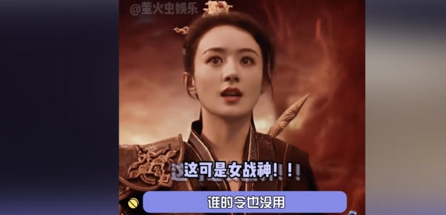 《与凤行》沈璃和孙悟空有什么区别!?网友：啊，这，真的很像！