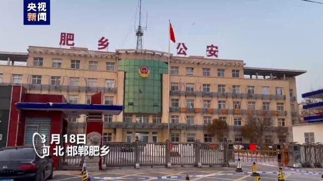 河北邯郸肥乡区警方回应初一学生王某某被杀害案：犯罪嫌疑人为有预谋作案