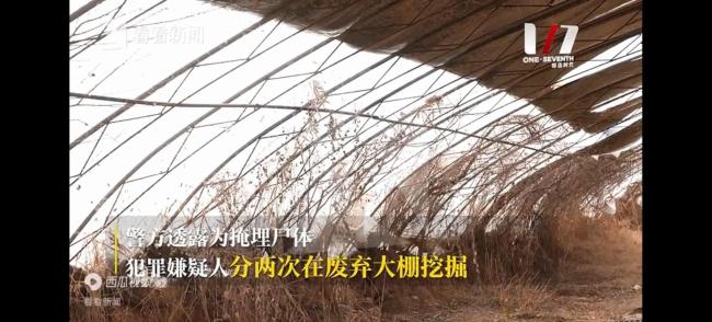 埋尸地距离邯郸受害男孩家12公里 沿路监控拍下事发当天画面