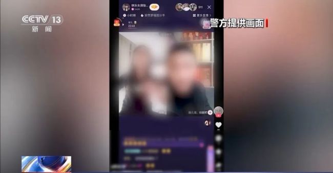 主播靠辱骂母亲走红后，吃霸王餐、乘车不给钱，最终被批捕封号