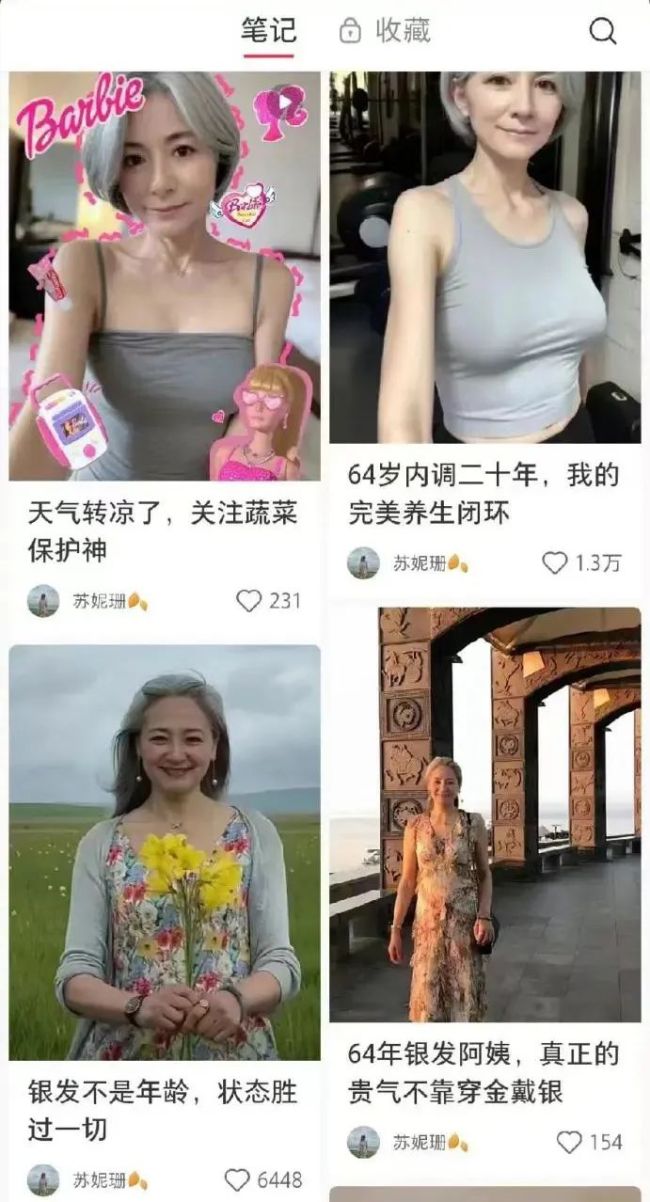 批量生产的俄罗斯美女，正在收割咱爸