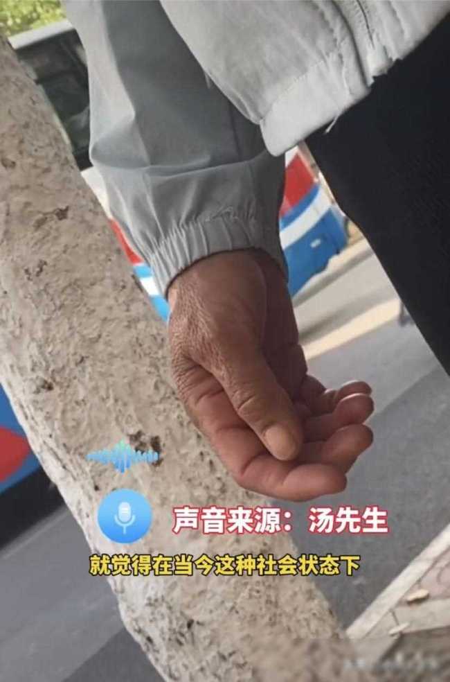 男生刚下高铁站就被推销色情服务 ：找个妹儿玩！评论区笑不活