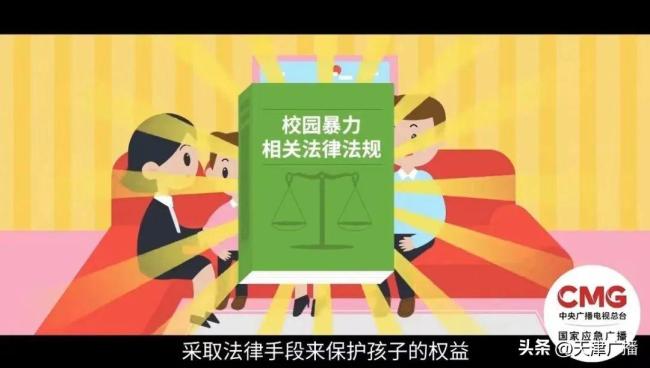 四川一女生在厕所遭多人殴打欺凌，警方称9名侵害人全部到案，教育局：很重视，已介入调查！