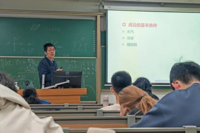 学生比自己还大！26岁成为中山大学副教授是什么体验