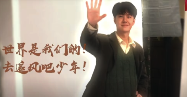 王一博《追风者》定妆幕后，将细微情绪一一传达
