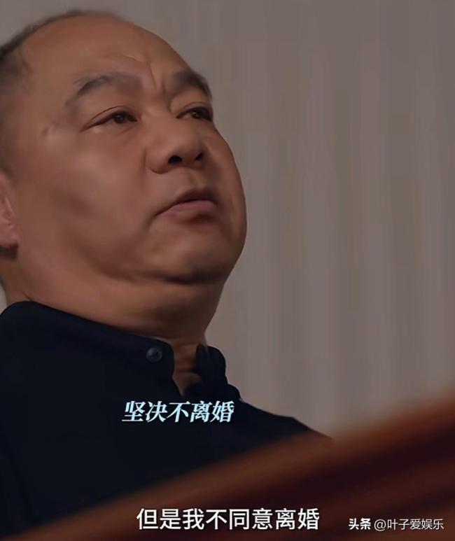 电视剧小日子朱大力去世作了一辈子妻离子散与张善亚离婚后突发脑梗