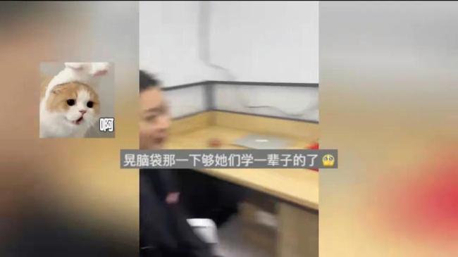 北方女孩教说狠话“你瞅啥”，同事说出像撒娇声音甜美语气温柔