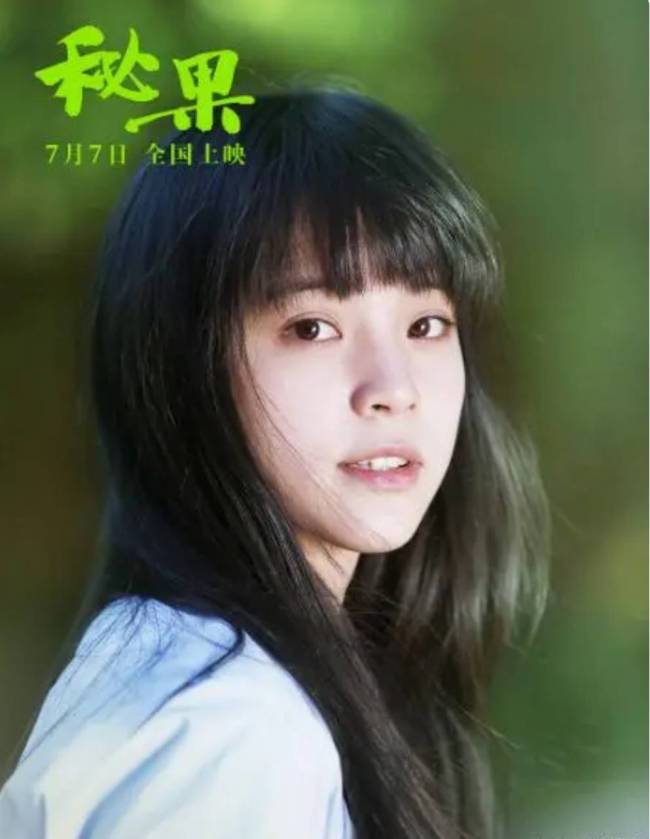 新综艺是女儿是妈妈中欧阳娜娜欧阳妮妮姐妹关系好真实7