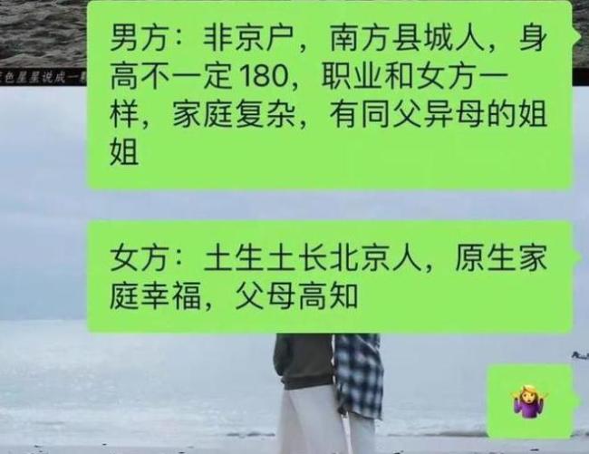 ​徐璐被曝恋情不官宣：明星拒绝认爱有多惨？热巴都被嘲“倒贴”